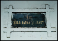 Chaitanya Library Plaque