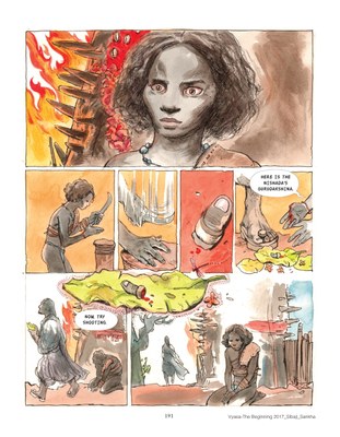 Vyasa: the Graphic Novel - Story: Sibaji Bandyopadhyay, Art: Sankha Banerjee 3