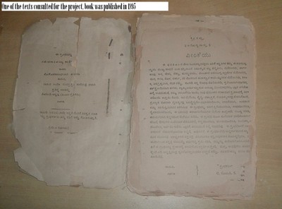 1895 book