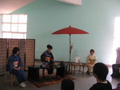 Japan Habba 2012 