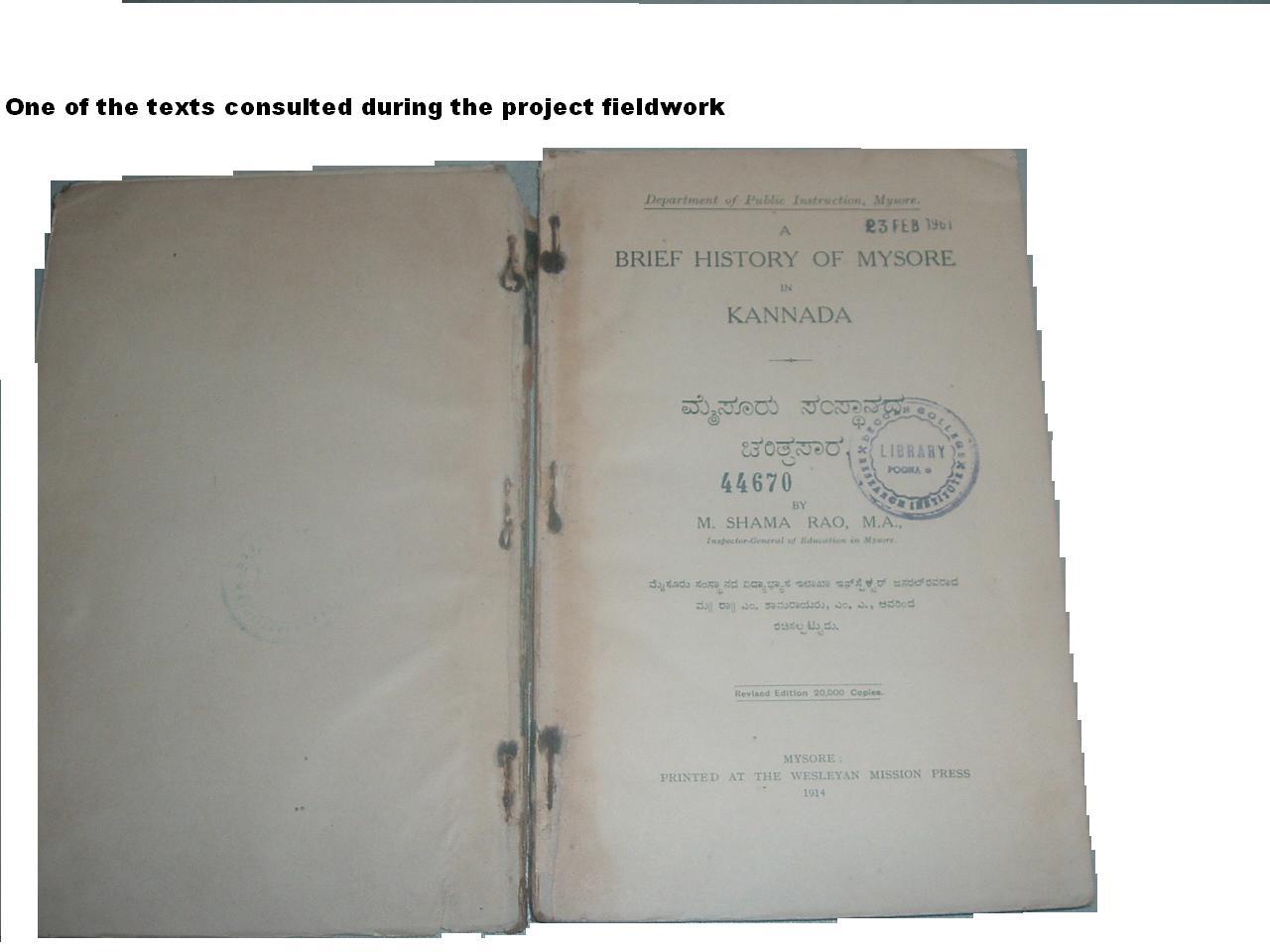 Book title page