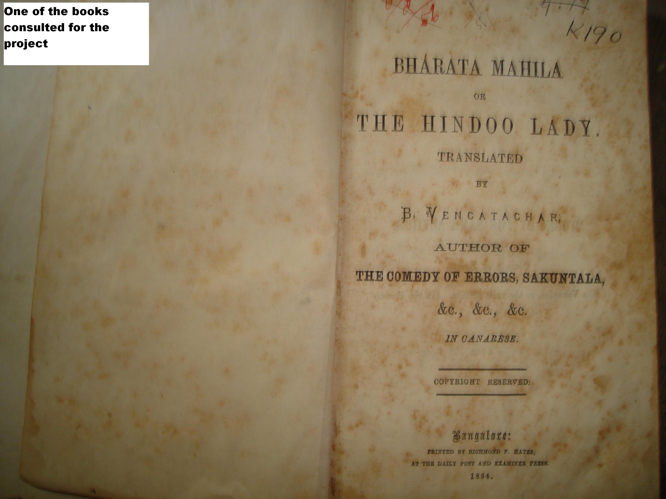 Book title page