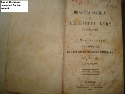 Book title page