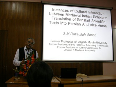 A talk presented by S.M. Razaullah Ansari