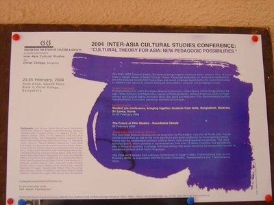 Poster in the IACS Conference at CSCS (February 2004)