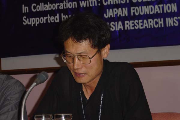 IACS Conference at Christ College, Bangalore (February 2004) (Check)