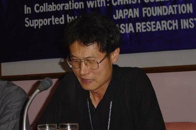 IACS Conference at Christ College, Bangalore (February 2004) (Check)