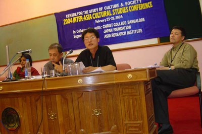 IACS Conference at Christ College, Bangalore (February 2004)