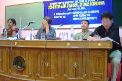 IACS Conference at Christ College, Bangalore (February 2004)