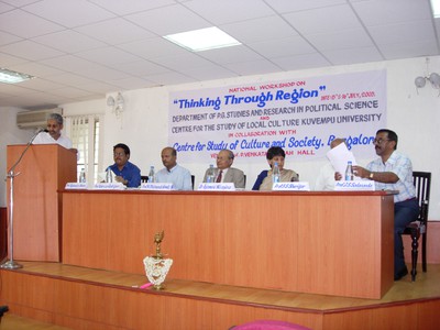 Kuvempu University Regions Conference (2005)