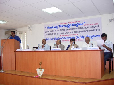 Kuvempu University Regions Conference (2005)