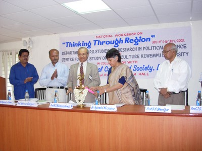 Kuvempu University Regions Conference (2005)