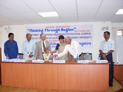 Kuvempu University Regions Conference (2005)