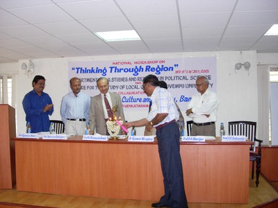 Kuvempu University Regions Conference (2005)