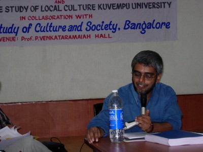 Kuvempu University Regions Conference (2005)