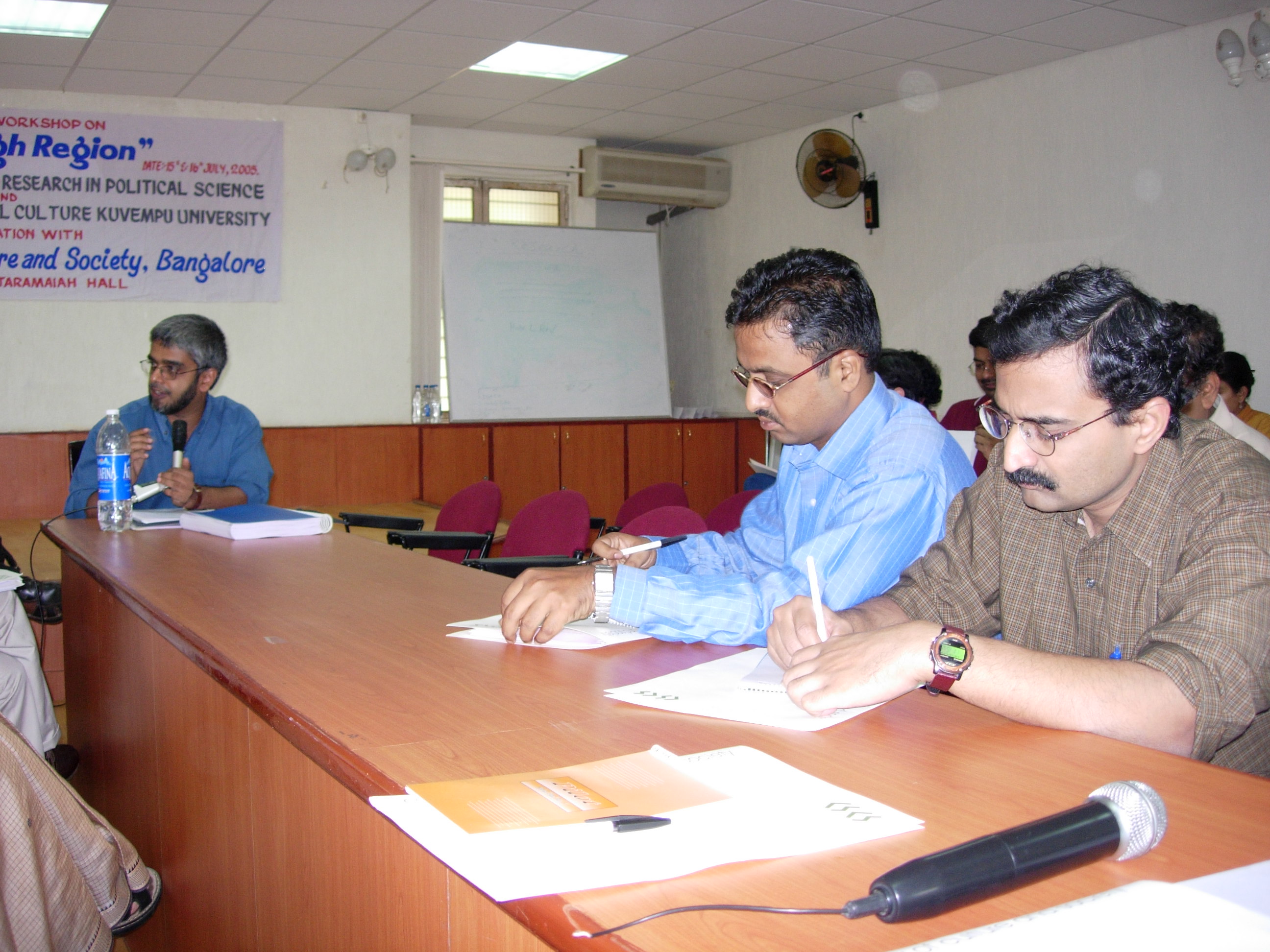 S.V. Srinivas in Kuvempu University Regions Conference (2005)
