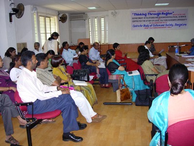 The audience, listening to the lecture in Kuvempu University Regions Conference (2005)