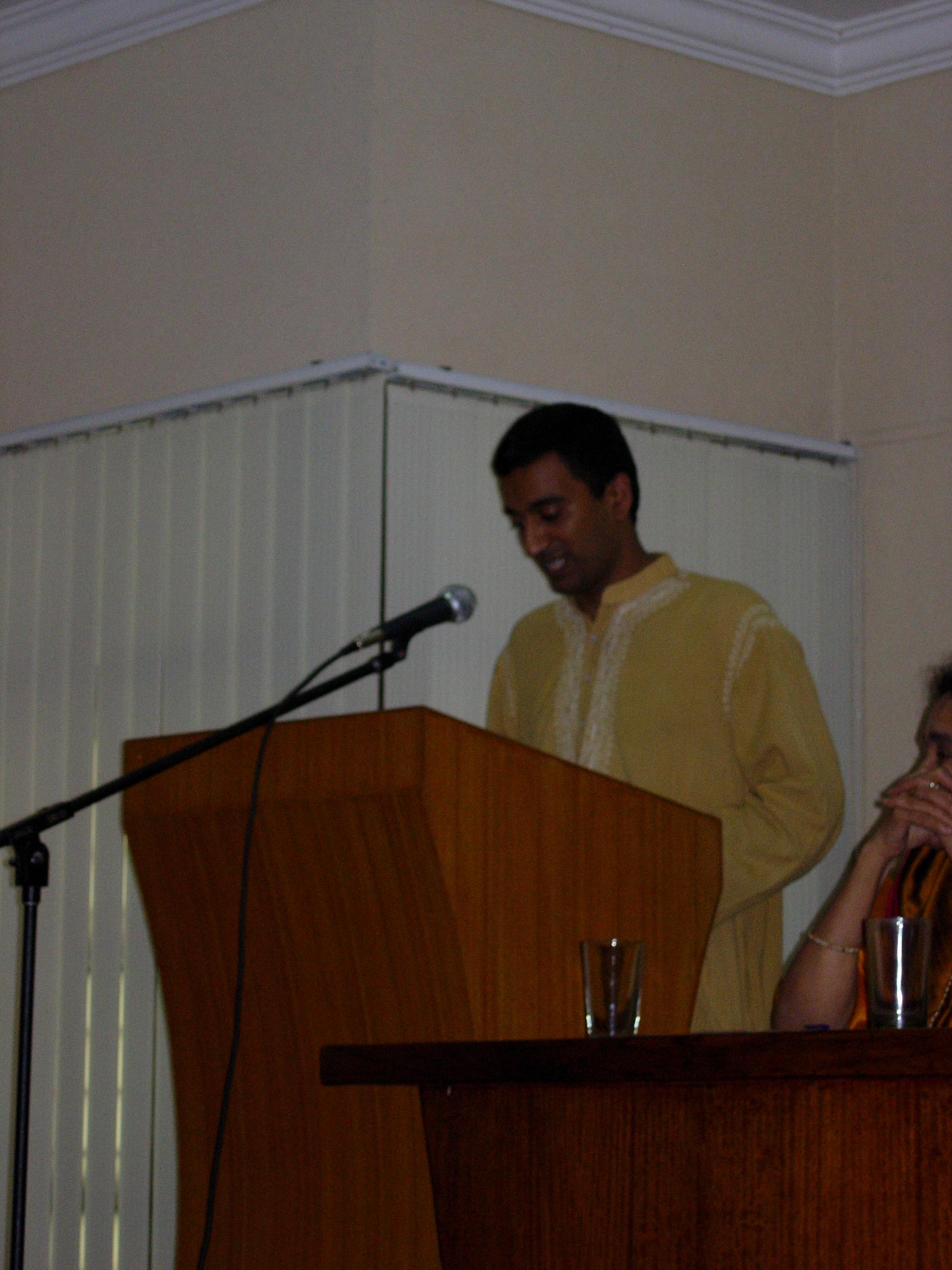Future of Education Conference February, 20-21, 2006 (Check)