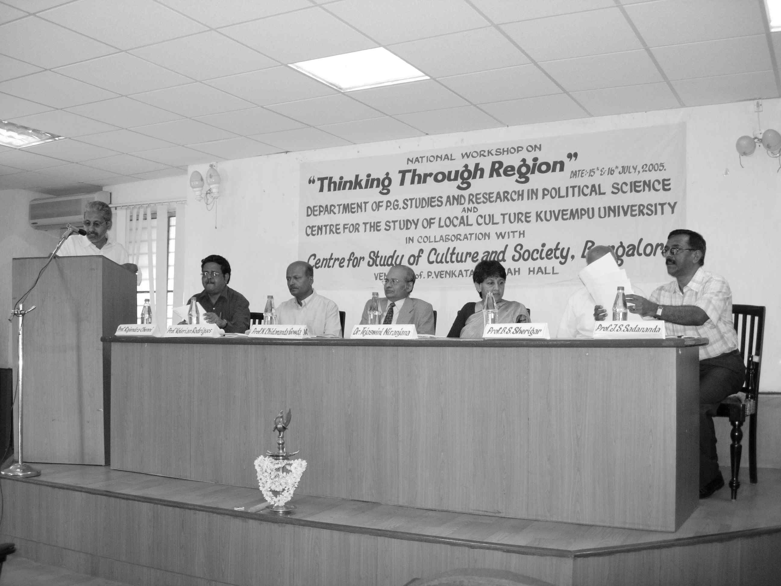 The 'Thinking Throiugh Region' conference at Kuvempu University