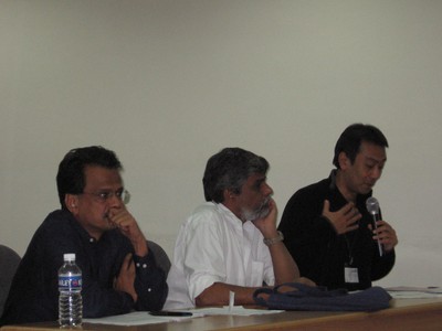Asian Cinema Conference (February 3, 2007) (check) 