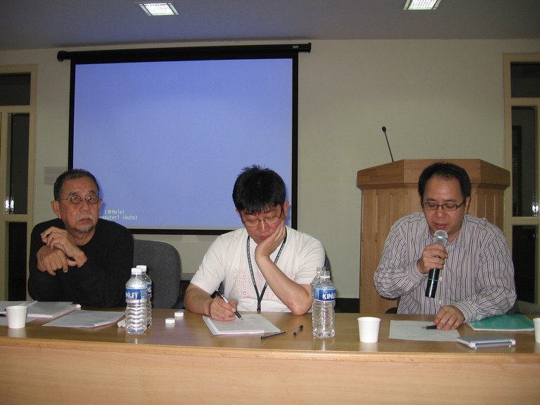 International Conference on Asian Cinema: Towards a Research and Teaching Agenda, CSCS, Bangalore, Karnataka. (In pic): Chua Beng Huat and Yoshitaka Mori