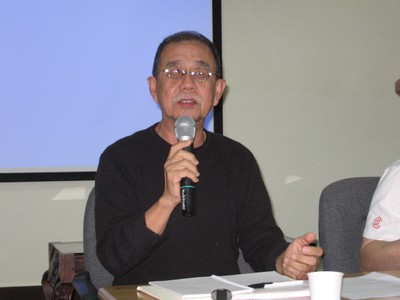 Asian Cinema Conference (February 3, 2007)