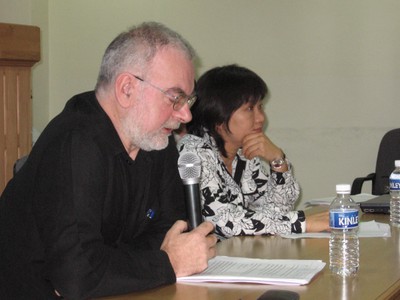 Asian Cinema Conference (February, 04, 2007)