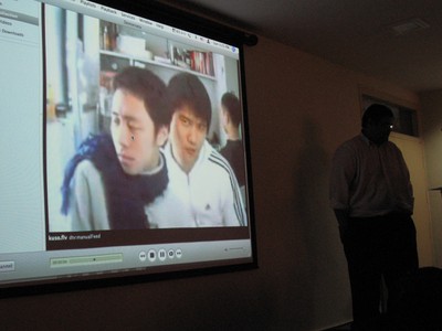 Screening the Asian Cinema Conference (February, 04, 2007)