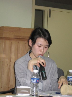 Asian Cinema Conference (February, 04, 2007)