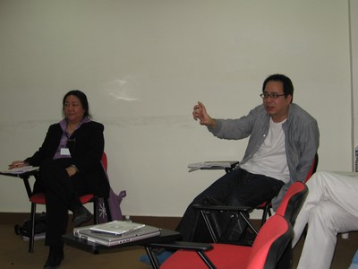 Asian Cinema Conference (February, 04, 2007)