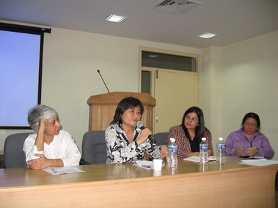 Asian Cinema Conference (February, 04, 2007)