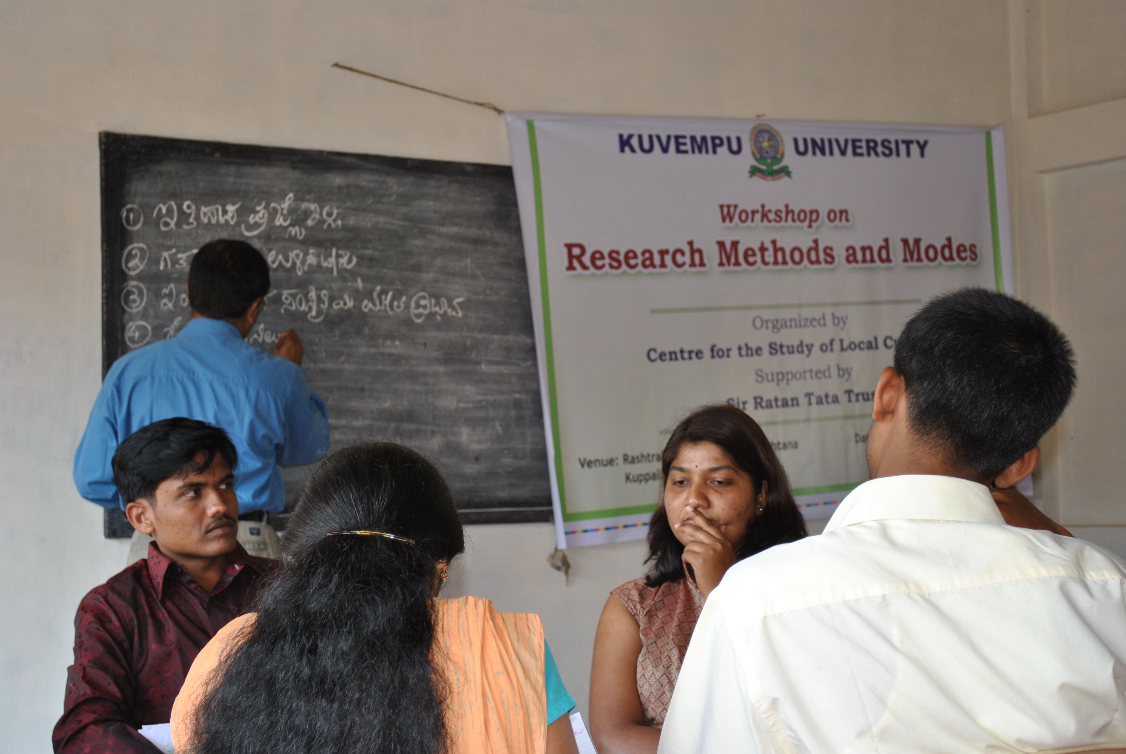 Regional Language Workshop