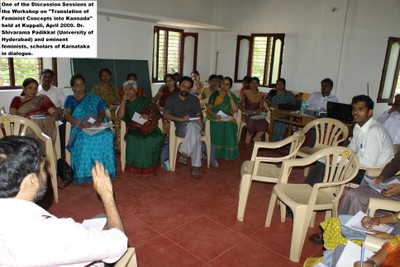 Workshop Session